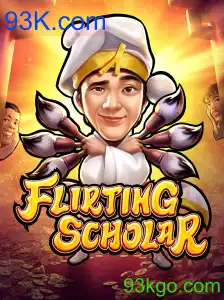 FlirtingScholar